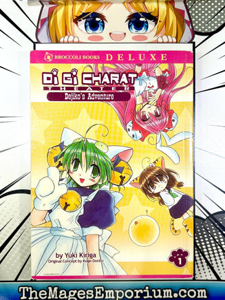 Di Gi Charat Theater Dejiko's Adventure Vol 1 - The Mage's Emporium Broccoli 2501 BackInStock UPDATEMETA Used English Manga Japanese Style Comic Book