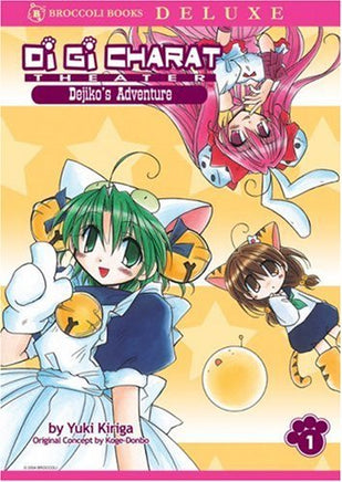 Di Gi Charat Theater Dejiko's Adventure Vol 1 - The Mage's Emporium Broccoli outofstock UPDATEMETA Used English Manga Japanese Style Comic Book