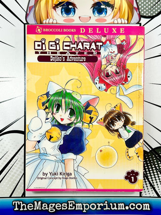 Di Gi Charat Theater Dejiko's Adventure Vol 1 - The Mage's Emporium Broccoli outofstock UPDATEMETA Used English Manga Japanese Style Comic Book