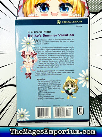 Di Gi Charat Theater Dejiko's Summer Vacation - The Mage's Emporium Broccoli 2407 UPDATEMETA Used English Manga Japanese Style Comic Book