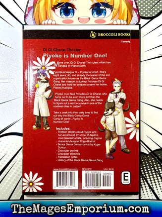 Di Gi Charat Theater Piyoko is Number One! - The Mage's Emporium Broccoli Books 2410 BackInStock Used English Manga Japanese Style Comic Book