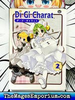 Di Gi Charat Vol 2 - The Mage's Emporium Viz Media 2409 BackInStock Used English Manga Japanese Style Comic Book