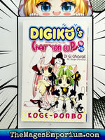 Digiko's Champion Cup Theater - The Mage's Emporium Ironcat 2408 UPDATEMETA Used English Manga Japanese Style Comic Book