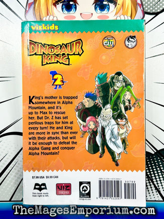 Dinosaur King Vol 2 Ex Library - The Mage's Emporium Viz Media 2405 alltags description Used English Manga Japanese Style Comic Book