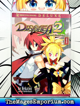 Disgaea 2 Vol 1 - The Mage's Emporium Broccoli Books 2407 bis1 comedy Used English Manga Japanese Style Comic Book