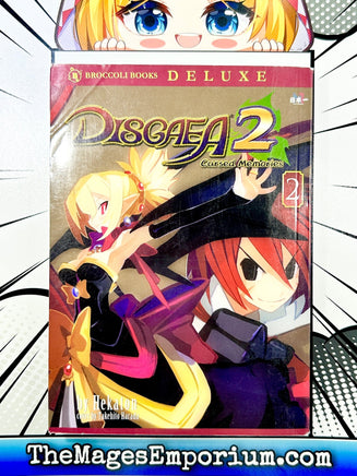 Disgaea 2 Vol 2 - The Mage's Emporium Broccoli Books 2407 BackInStock UPDATEMETA Used English Manga Japanese Style Comic Book