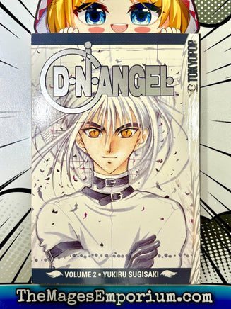 D.N. Angel Vol 2 - The Mage's Emporium Viz Media 2410 BackInStock Used English Manga Japanese Style Comic Book