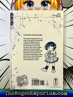 D.N. Angel Vol 2 - The Mage's Emporium Viz Media 2410 BackInStock Used English Manga Japanese Style Comic Book