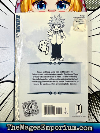 D.N. Angel Vol 7 - The Mage's Emporium Viz Media 2406 BackInStock Used English Manga Japanese Style Comic Book