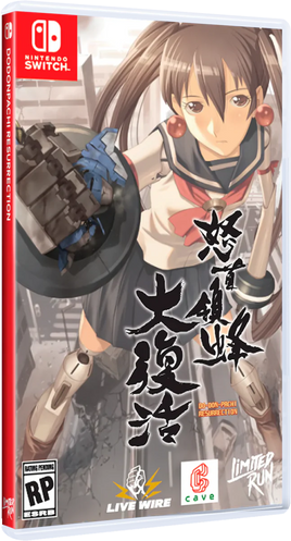 DoDonPatchi Resurrection (Nintendo Switch)