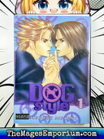 Dog Style Vol 1 - The Mage's Emporium Kitty outofstock Used English Manga Japanese Style Comic Book