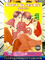 Don't Blame Me Vol 1 Yaoi - The Mage's Emporium June 2410 BackInStock UPDATEMETA Used English Manga Japanese Style Comic Book