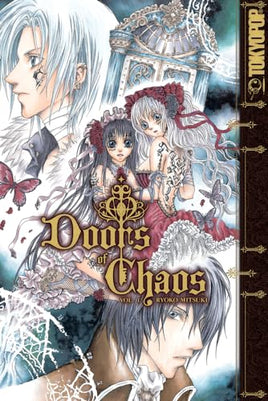 Doors of Chaos Vol 1 - The Mage's Emporium Tokyopop 2412 UPDATEMETA Used English Manga Japanese Style Comic Book