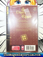 Doors of Chaos Vol 2 - The Mage's Emporium Tokyopop 2412 BackInStock Used English Manga Japanese Style Comic Book