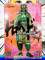 Dorohedoro Vol 2 - The Mage's Emporium Viz Media outofstock UPDATEMETA Used English Manga Japanese Style Comic Book