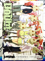 Doubt Vol 1 - The Mage's Emporium Yen Press 2412 BackInStock Used English Manga Japanese Style Comic Book