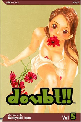 Doubt!! Vol 5 - The Mage's Emporium Viz Media 2406 alltags description Used English Manga Japanese Style Comic Book