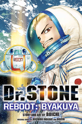 Dr Stone Reboot Byakuya Graphic Novel - The Mage's Emporium The Multiverse outofstock Shopify Collective The Multiverse Used English Manga Japanese Style Comic Book