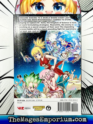 Dr. Stone Vol 19 - The Mage's Emporium Viz Media 2405 bis1 copydes Used English Manga Japanese Style Comic Book