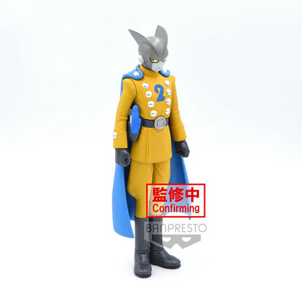 Dragon Ball Super - Super Hero Dxf - (A - Gamma 2) Figure - The Mage's Emporium Super Anime Store Shopify Collective Super Anime Store Used English Figures Japanese Style Comic Book