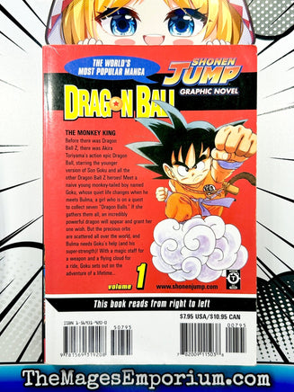 Dragon Ball Vol 1 - The Mage's Emporium Viz Media 2405 bis1 copydes Used English Manga Japanese Style Comic Book