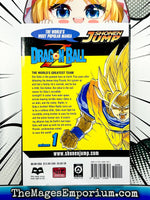 Dragon Ball Z Vol 1 - The Mage's Emporium Viz Media 2405 all bis1 Used English Manga Japanese Style Comic Book