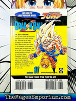Dragon Ball Z Vol 11 - The Mage's Emporium Viz Media 2405 all bis1 Used English Manga Japanese Style Comic Book