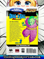 Dragon Ball Z Vol 2 - The Mage's Emporium Viz Media 2405 all bis1 Used English Japanese Style Comic Book