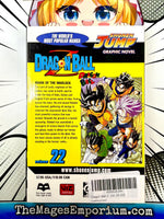 Dragon Ball Z Vol 22 - The Mage's Emporium Viz Media 2411 BackInStock Used English Manga Japanese Style Comic Book