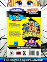 Dragon Ball Z Vol 23 - The Mage's Emporium Viz Media 2405 all bis1 Used English Manga Japanese Style Comic Book