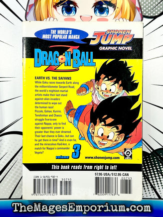 Dragon Ball Z Vol 3 - The Mage's Emporium Viz Media 2405 all bis1 Used English Manga Japanese Style Comic Book