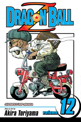 Dragon Ball Z Volume 12 - The Mage's Emporium The Multiverse outofstock Shopify Collective The Multiverse Used English Manga Japanese Style Comic Book