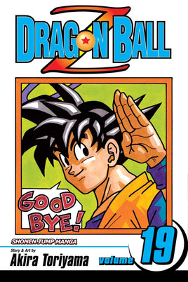 Dragon Ball Z Volume 19 - The Mage's Emporium The Multiverse outofstock Shopify Collective The Multiverse Used English Manga Japanese Style Comic Book