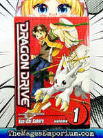 Dragon Drive Vol 1 - The Mage's Emporium The Mage's Emporium 2406 all bis1 Used English Manga Japanese Style Comic Book