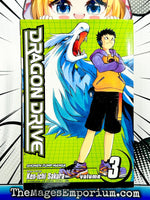 Dragon Drive Vol 3 - The Mage's Emporium Viz Media 2406 all bis1 Used English Manga Japanese Style Comic Book