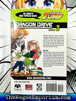 Dragon Drive Vol 3 - The Mage's Emporium Viz Media 2406 all bis1 Used English Manga Japanese Style Comic Book