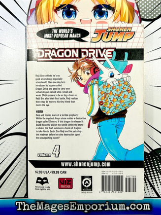 Dragon Drive Vol 4 - The Mage's Emporium Viz Media 2406 alltags description Used English Manga Japanese Style Comic Book