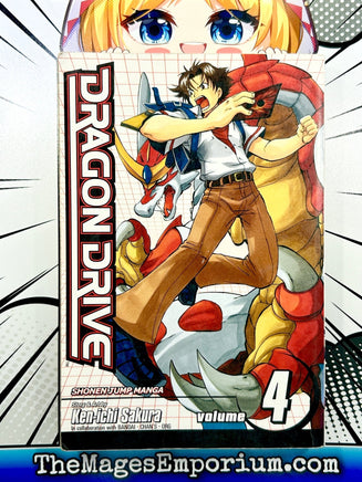 Dragon Drive Vol 4 - The Mage's Emporium Viz Media 2406 alltags description Used English Manga Japanese Style Comic Book