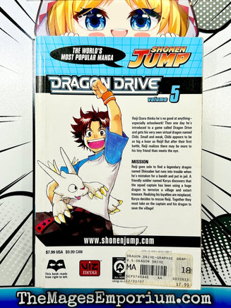 Dragon Drive Vol 5 - The Mage's Emporium Viz Media 2406 all bis1 Used English Manga Japanese Style Comic Book