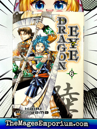 Dragon Eye Vol 6 - The Mage's Emporium Del Rey 2410 UPDATEMETA Used English Manga Japanese Style Comic Book