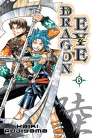 Dragon Eye Vol 6 - The Mage's Emporium Del Rey 2410 UPDATEMETA Used English Manga Japanese Style Comic Book