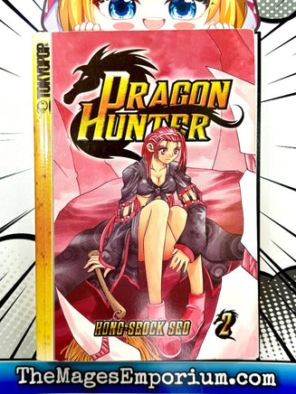 Dragon Hunter Vol 2 - The Mage's Emporium Tokyopop 2411 BackInStock Used English Manga Japanese Style Comic Book