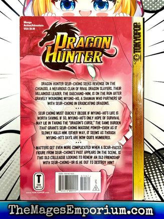 Dragon Hunter Vol 2 - The Mage's Emporium Tokyopop 2411 BackInStock Used English Manga Japanese Style Comic Book