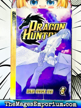 Dragon Hunter Vol 6 - The Mage's Emporium Tokyopop 2409 BackInStock Used English Manga Japanese Style Comic Book