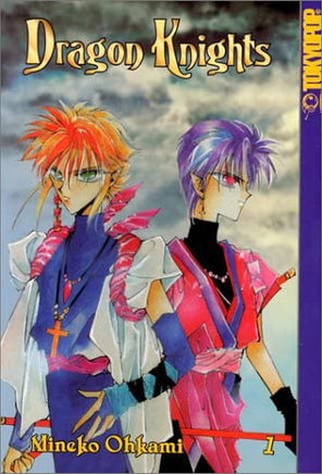 Dragon Knights Vol 1-20 Set