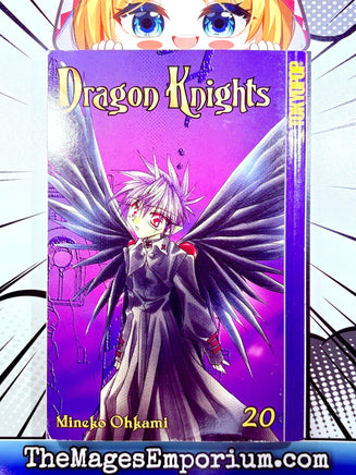 Dragon Knights Vol 20 - The Mage's Emporium Tokyopop 2412 UPDATEMETA Used English Manga Japanese Style Comic Book