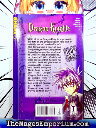 Dragon Knights Vol 20 - The Mage's Emporium Tokyopop 2412 UPDATEMETA Used English Manga Japanese Style Comic Book