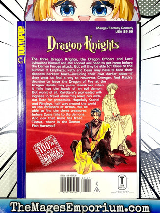 Dragon Knights Vol 8 - The Mage's Emporium Tokyopop 2501 UPDATEMETA Used English Manga Japanese Style Comic Book