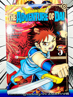 Dragon Quest The Adventure of Dai Vol 5 - The Mage's Emporium Viz Media 2404 alltags description Used English Manga Japanese Style Comic Book