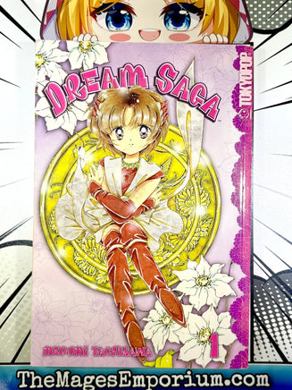 Dream Saga Vol 1 - The Mage's Emporium Tokyopop 2501 BackInStock Used English Manga Japanese Style Comic Book